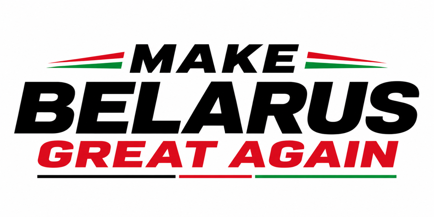 Make The World Great Again